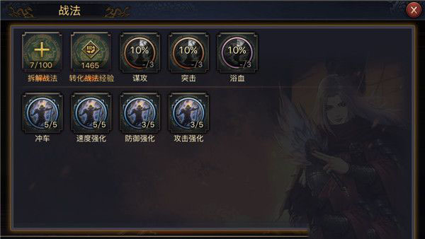 u=2049582245,2453065097&fm=11&gp=0.jpg