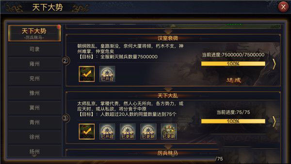 1574402557_8.jpg