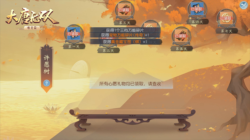 u=608996464,1056839919&fm=26&gp=0 (1).jpg