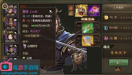 u=330306314,2457021086&fm=26&gp=0.jpg