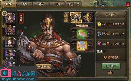 u=1416683364,4163263148&fm=26&gp=0.jpg