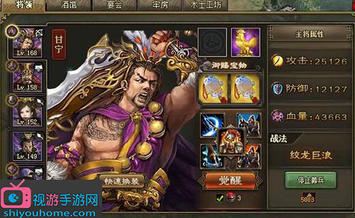 u=2049582245,2453065097&fm=11&gp=0.jpg