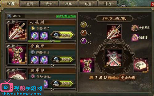 u=330306314,2457021086&fm=26&gp=0.jpg