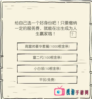 02.png