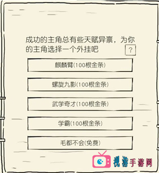 03.png