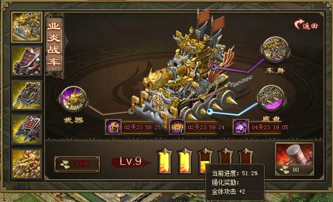 u=330306314,2457021086&fm=26&gp=0.jpg
