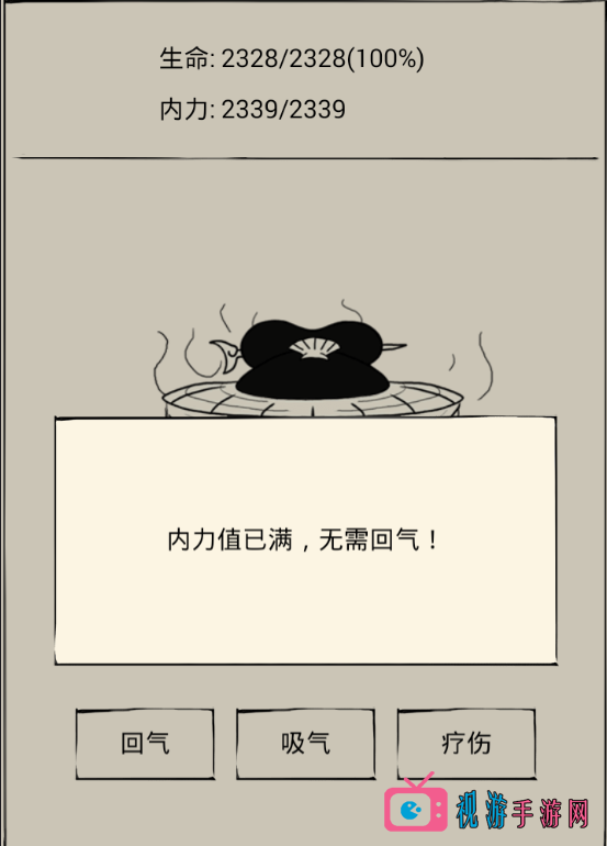 02.png