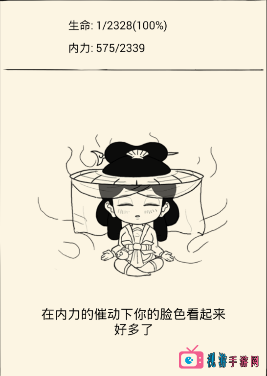 5.png