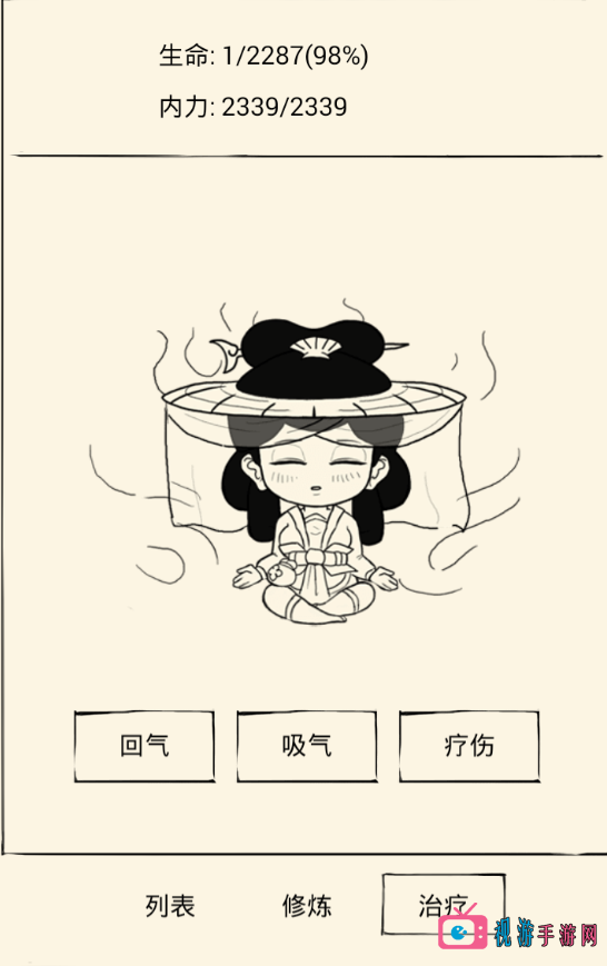 9.png