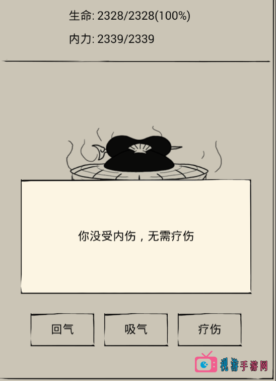 10.png