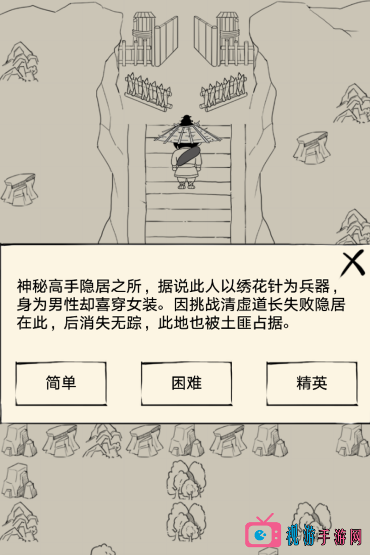 1517381860.png