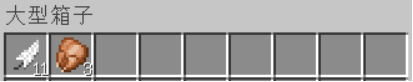 17.png