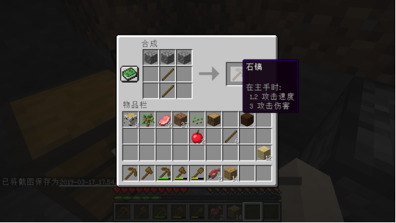 8.png