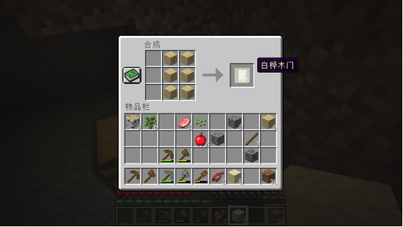 17.png