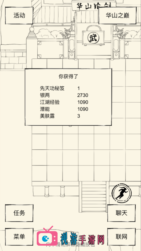 4.png