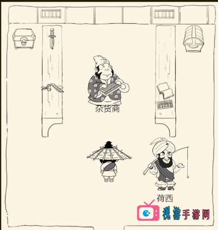2.png