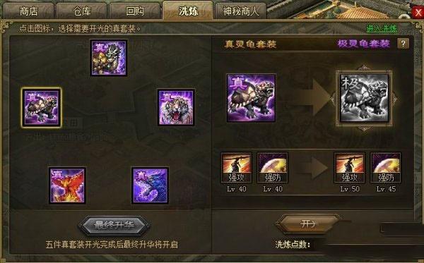 未标题-2.jpg