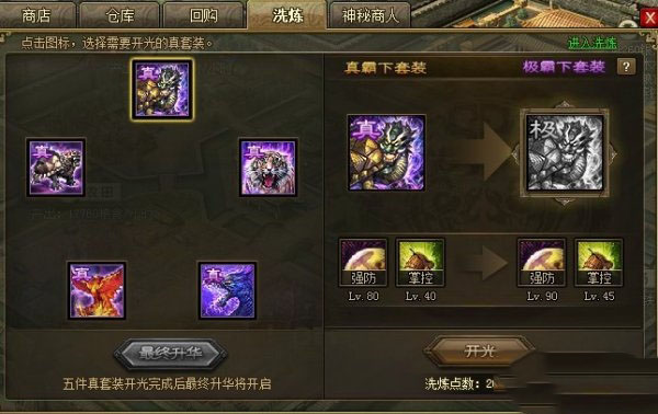 未标题-3.jpg