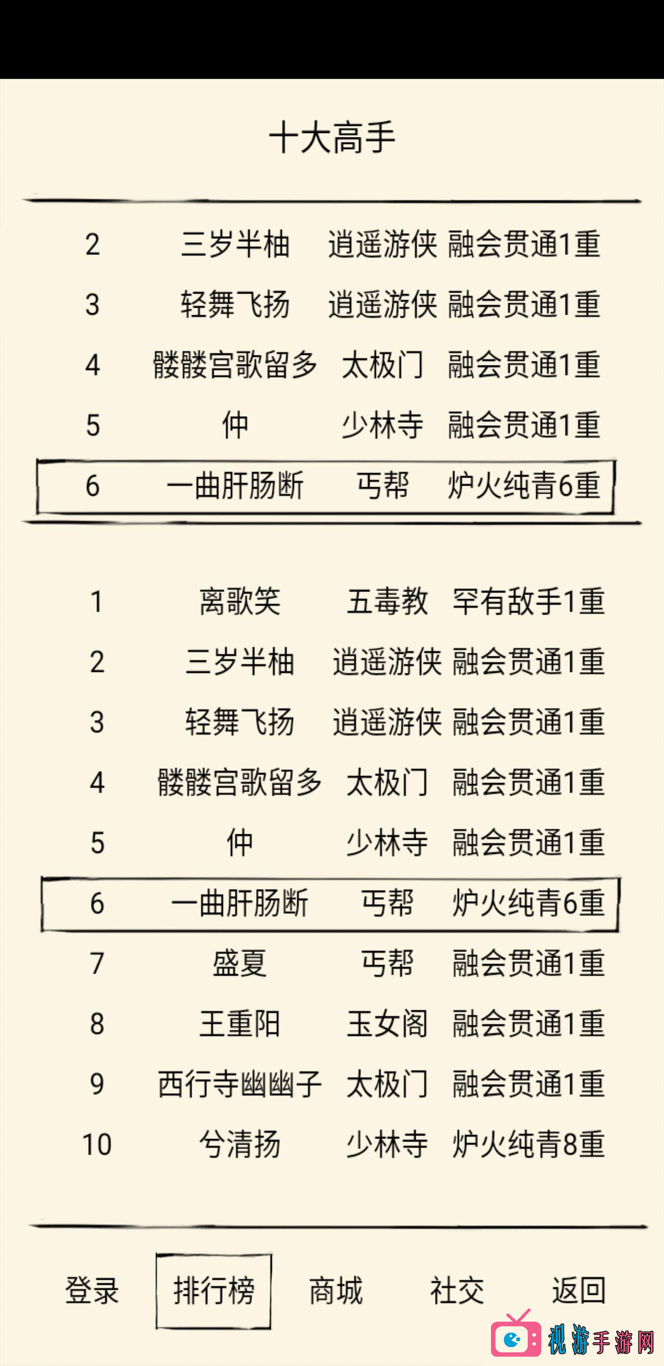 15091723712371.jpg