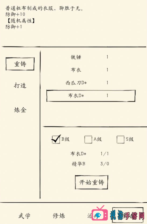 1.png