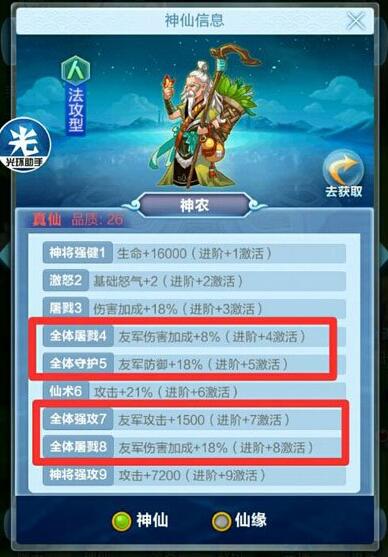 u=2049582245,2453065097&fm=11&gp=0.jpg
