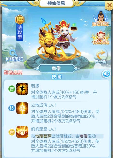 u=2049582245,2453065097&fm=11&gp=0.jpg
