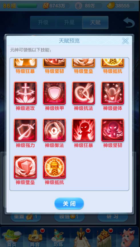 未标题-3.jpg