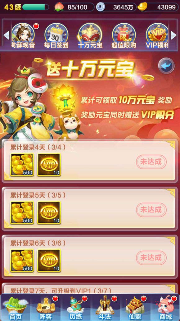 未标题-1.jpg
