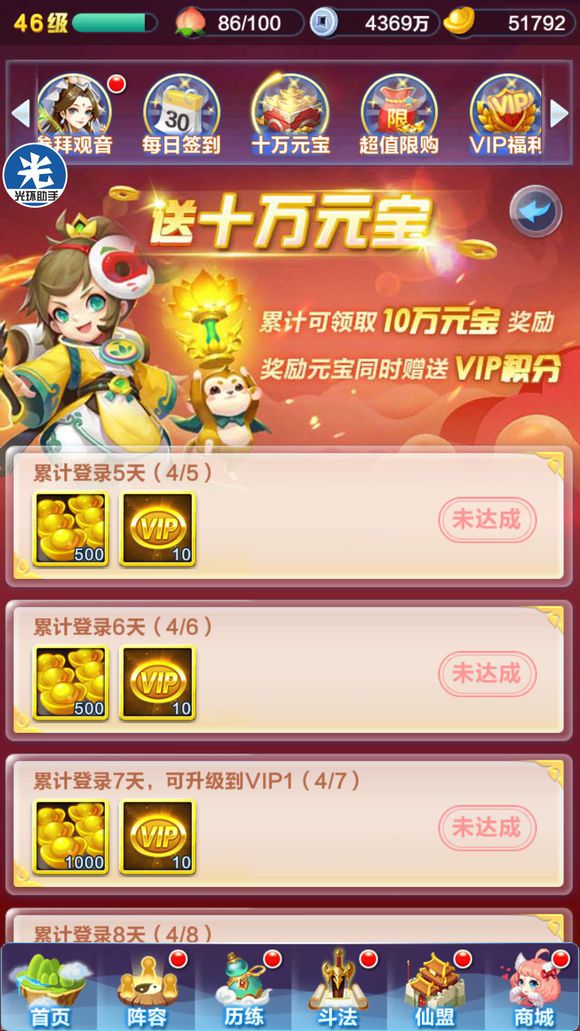 未标题-1.jpg