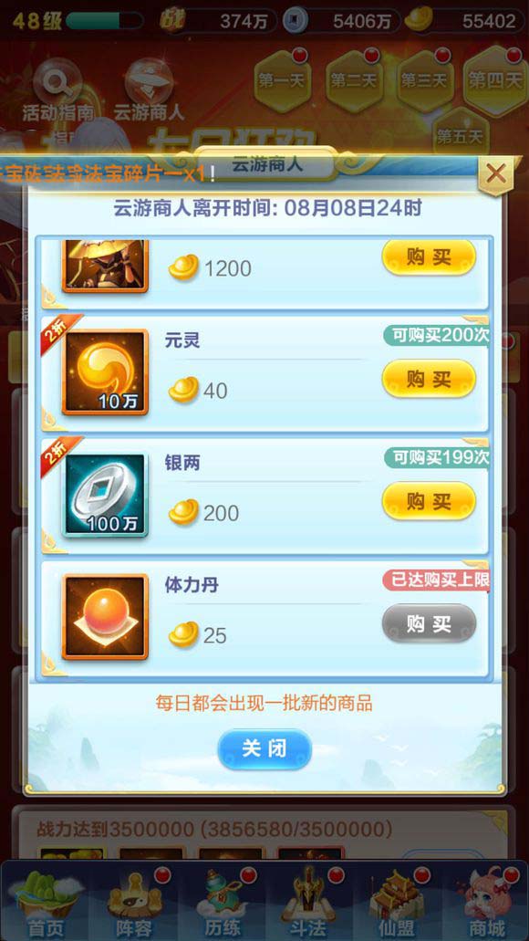 未标题-1.jpg