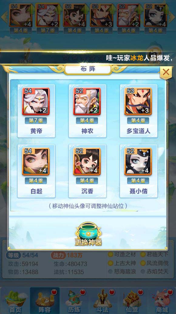 未标题-2.jpg