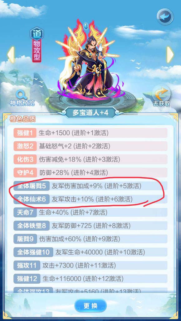 未标题-1.jpg
