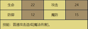 2-4.png