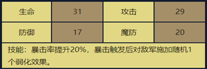3-1.png