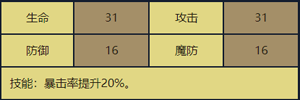 4-1.png
