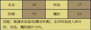 3-3.png