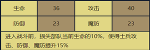 4-3.png