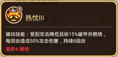 20200108223622.png