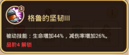 20200111122206.png