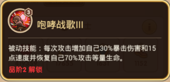 20200111122745.png