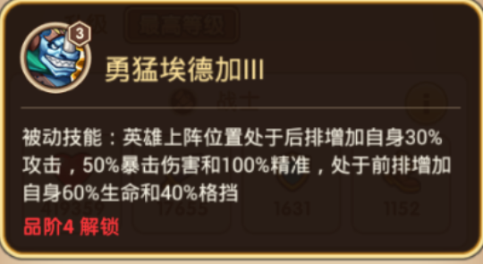 20200111122755.png