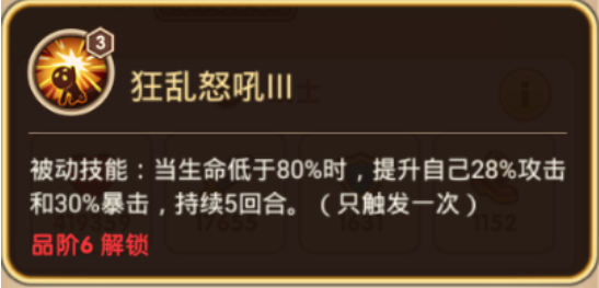 20200111122803.png