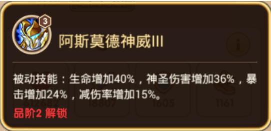 20200111133443.png