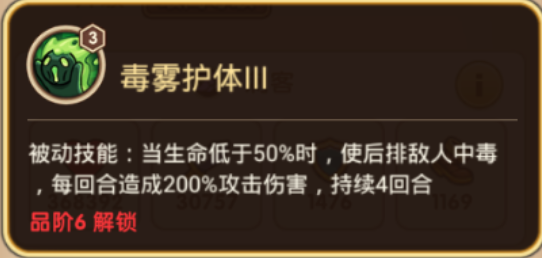 20200111152507.png