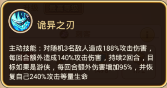 20200111154722.png