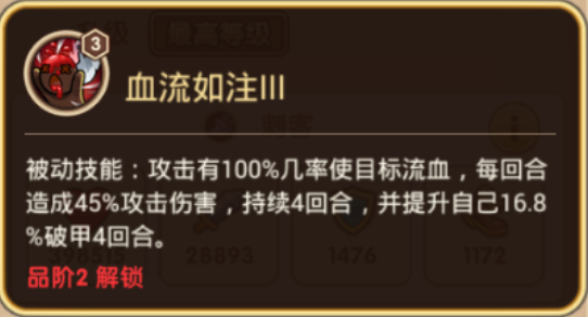 20200111154732.png