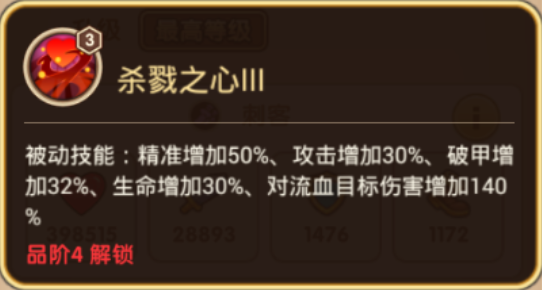 20200111154743.png