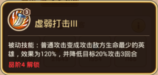 20200111161126.png