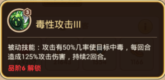 20200111161140.png