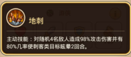 20200111171104.png